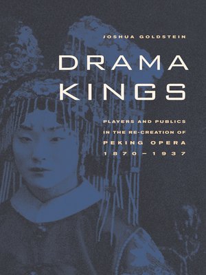 cover image of Drama Kings